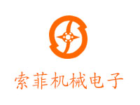The website of Wuxi Suofei Mechatronics Co.,Ltd. is officially launched